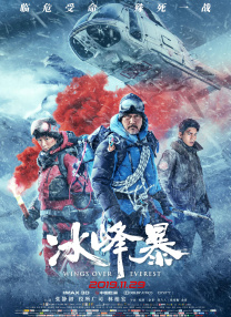 狠狠干91